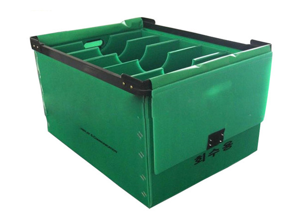 折叠式骨架箱中空板周转箱